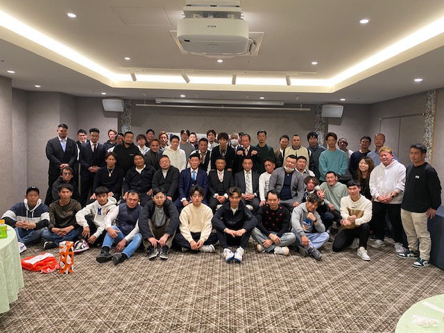 2024年12月　忘年会イメージ